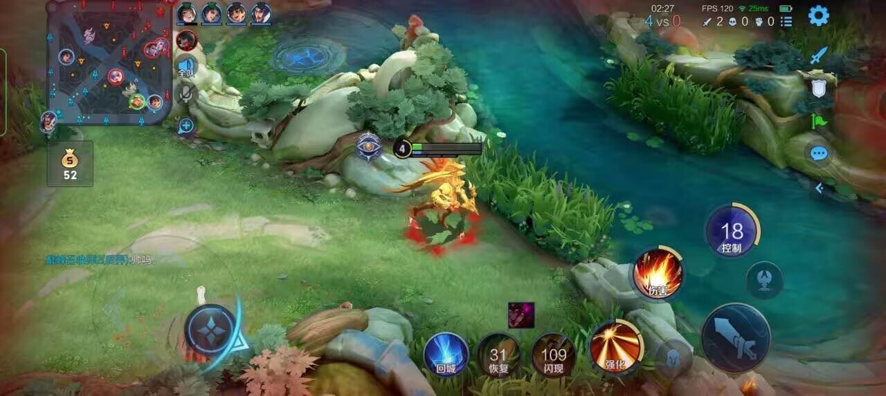 王者荣耀擎天柱 - ��Ҵ��ƽ��Ӣ�����ж�ˬ辅助预览图